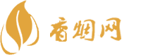 广东香烟批发货源